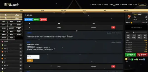 베픽 제보에 첨부된 이미지 1