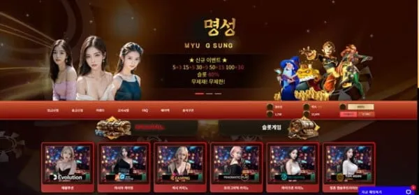 베픽 제보에 첨부된 이미지 1