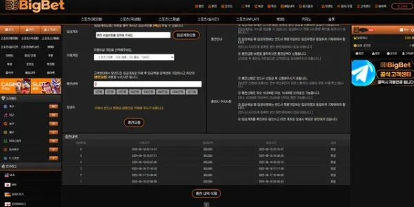 베픽 제보에 첨부된 이미지 1