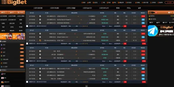 베픽 제보에 첨부된 이미지 3