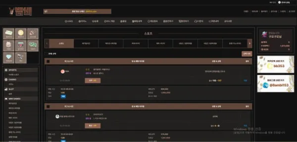 베픽 제보에 첨부된 이미지 1