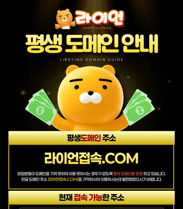 베픽 제보에 첨부된 이미지 1