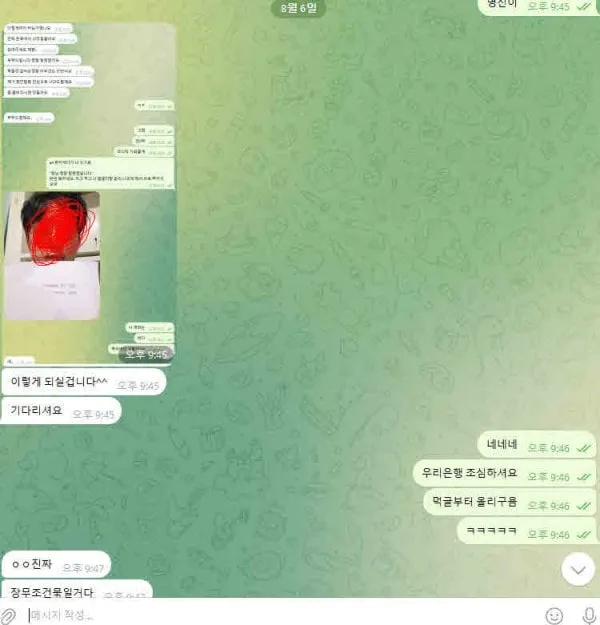 베픽 제보에 첨부된 이미지 3