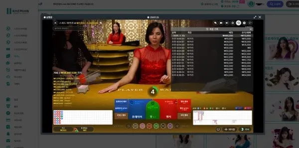 먹튀갤러리 제보에 첨부된 이미지 1
