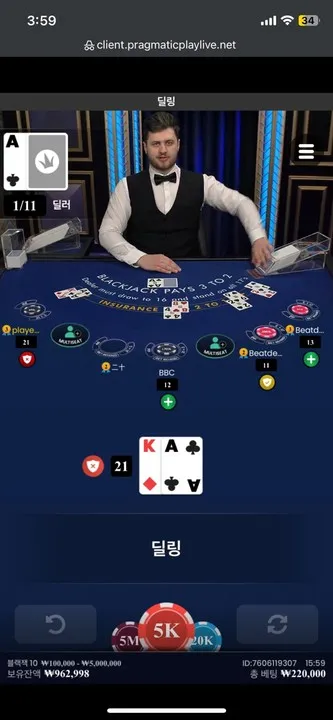 슈어맨 제보에 첨부된 이미지 2