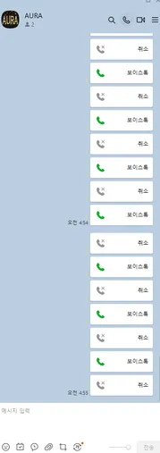 슈어맨 제보에 첨부된 이미지 6