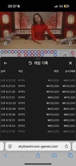 슈어맨 제보에 첨부된 이미지 3