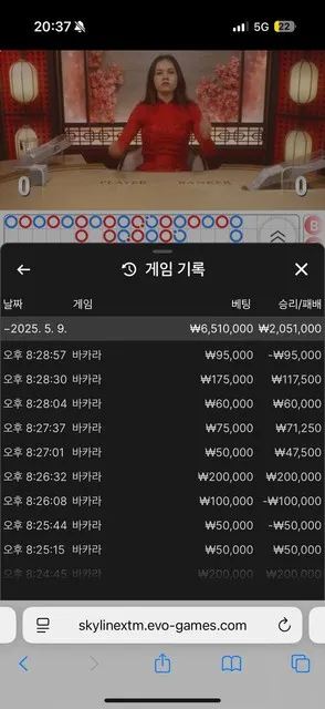 슈어맨 제보에 첨부된 이미지 4