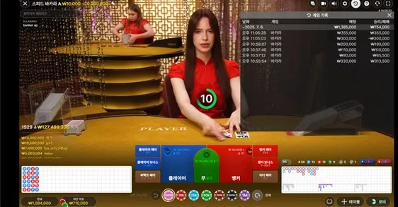 슈어맨 제보에 첨부된 이미지 4
