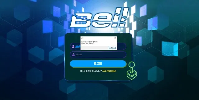 슈어맨 제보에 첨부된 이미지 4