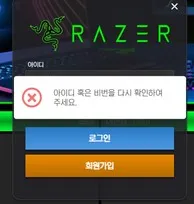 슈어맨 제보에 첨부된 이미지 1