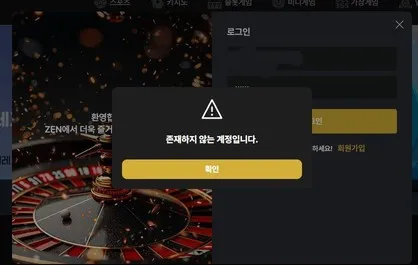 슈어맨 제보에 첨부된 이미지 5