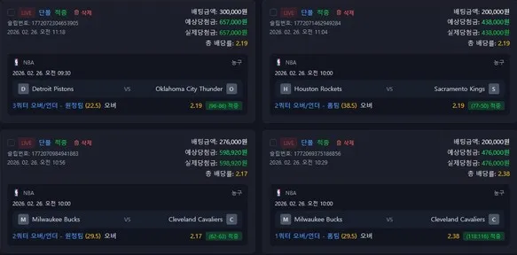 슈어맨 제보에 첨부된 이미지 1