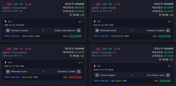 슈어맨 제보에 첨부된 이미지 2