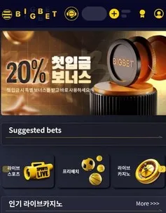슈어맨 제보에 첨부된 이미지 1