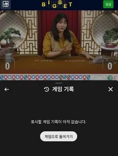 슈어맨 제보에 첨부된 이미지 2