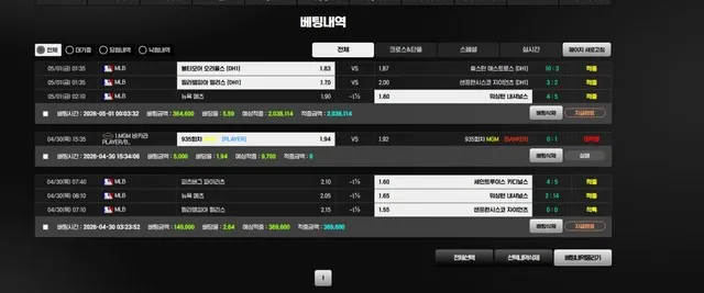 슈어맨 제보에 첨부된 이미지 1