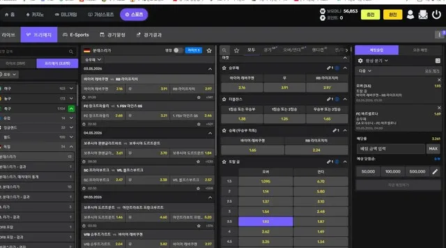 슈어맨 제보에 첨부된 이미지 1