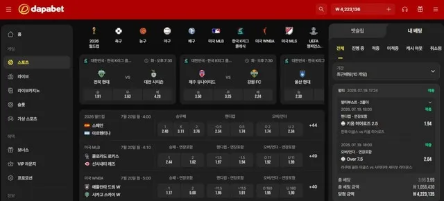 슈어맨 제보에 첨부된 이미지 1