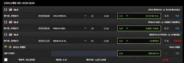 슈어맨 제보에 첨부된 이미지 1