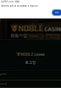 슈어맨 제보에 첨부된 이미지 2