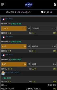 슈어맨 제보에 첨부된 이미지 2
