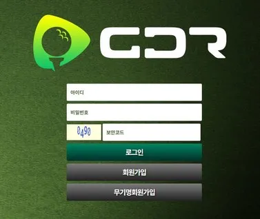 슈어맨 제보에 첨부된 이미지 1