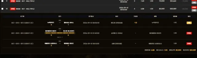 슈어맨 제보에 첨부된 이미지 4