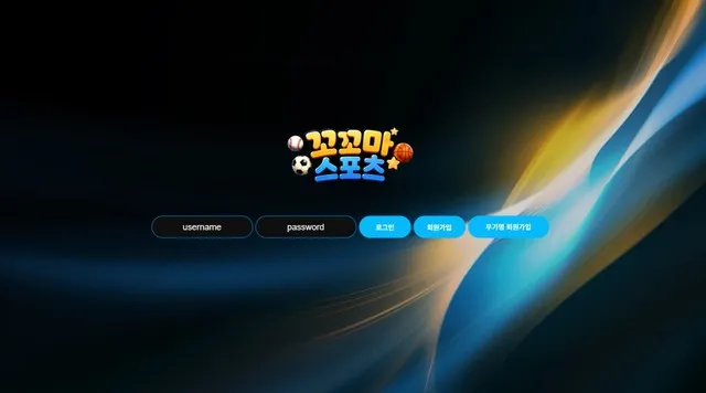 슈어맨 제보에 첨부된 이미지 1