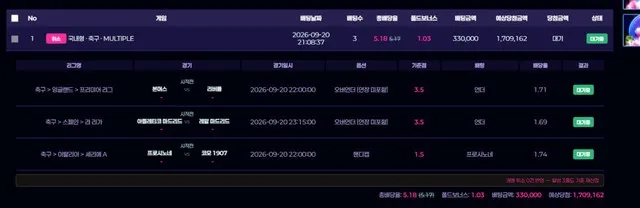 슈어맨 제보에 첨부된 이미지 1