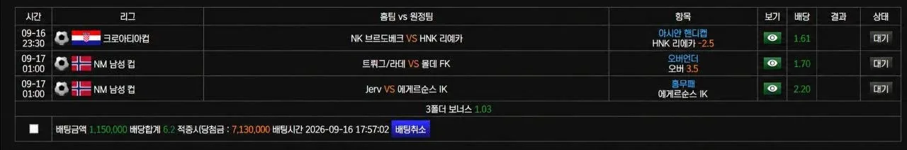 슈어맨 제보에 첨부된 이미지 1