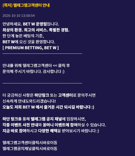 슈어맨 제보에 첨부된 이미지 2
