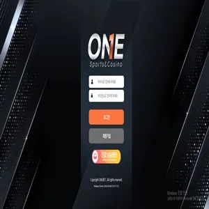 토토착 제보에 첨부된 이미지 1