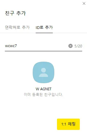 토토핫 제보에 첨부된 이미지 5
