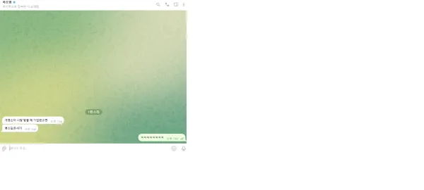 토토핫 제보에 첨부된 이미지 1