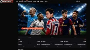 토토핫 제보에 첨부된 이미지 1