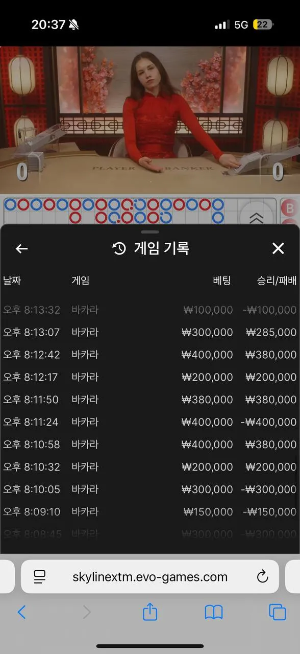 토찾사 제보에 첨부된 이미지 2