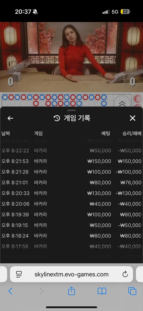 토찾사 제보에 첨부된 이미지 3