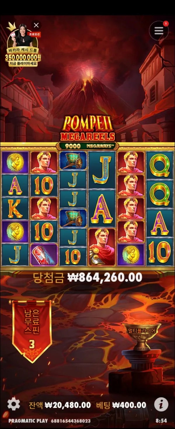토찾사 제보에 첨부된 이미지 1