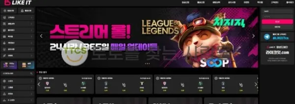 토찾사 제보에 첨부된 이미지 1