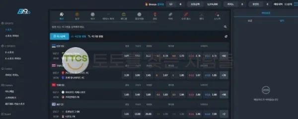 토찾사 제보에 첨부된 이미지 1