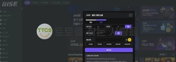 토찾사 제보에 첨부된 이미지 2