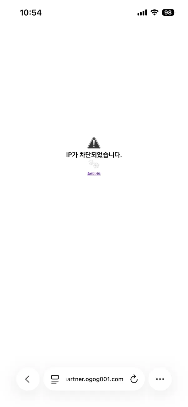 토찾사 제보에 첨부된 이미지 1