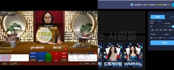 토찾사 제보에 첨부된 이미지 1