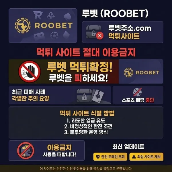 토찾사 제보에 첨부된 이미지 6