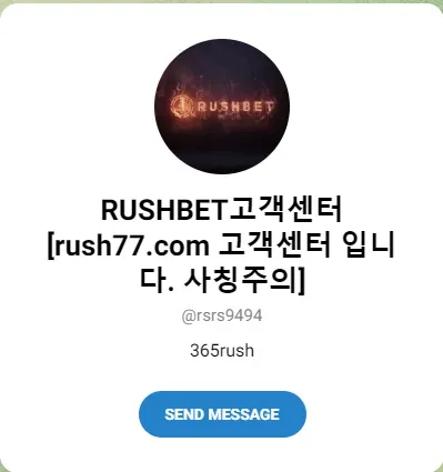 토찾사 제보에 첨부된 이미지 10