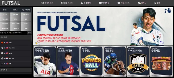 토찾사 제보에 첨부된 이미지 1