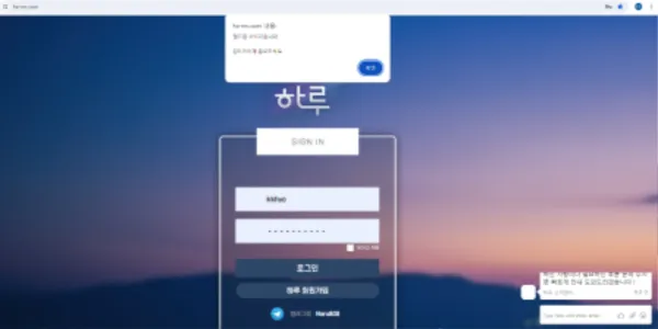 토찾사 제보에 첨부된 이미지 1