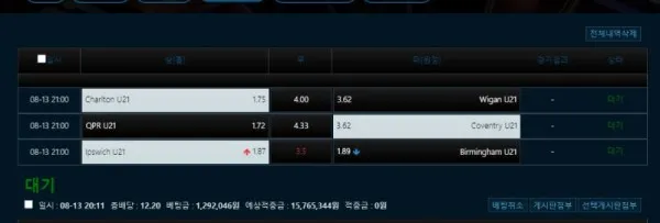 토찾사 제보에 첨부된 이미지 1